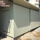 창2리경로당 이미지