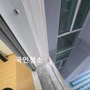 대우마이빌스위티 이미지