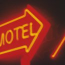 장미모텔 이미지