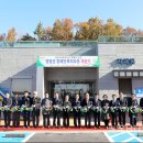 영광군장애인복지타운 이미지