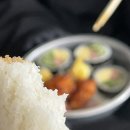 이비엠한의원 이미지