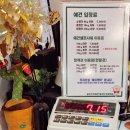 두리약품 이미지