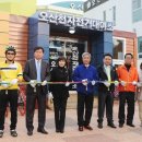 오산천 자전거대여소 이미지