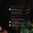 삼육가 사당역1호점 네이버블로그