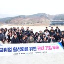 ㈜스페이스프로 이미지