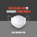 특허법인주원 - 유성구 대덕대로 593 | 특허법인주원