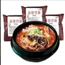 이조푸드