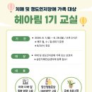 송탄쎈타 더코리아