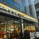 대진축산물 이미지