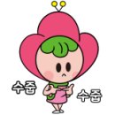 원종전자