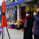 목양의교회 앞 횡단보도 옆 이미지