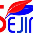 (주)세진이앤씨 네이버블로그