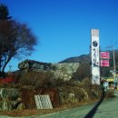 만남의광장(좌) 이미지