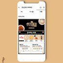 한근갈비후라이드 이미지