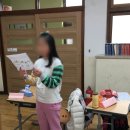 전주완산서초등학교 이미지