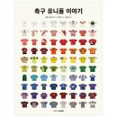 삼호스포츠