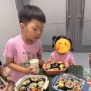 돌샘유치원 이미지