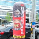 속초코다리냉면.갈비탕