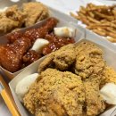 치킨플러스 파주문산점 네이버블로그