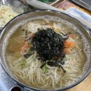 경주고기 | 경주 충효동 맛집 대패제패 경주 고기 맛집 아이랑방문후기