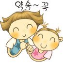 삼손태권도 이미지