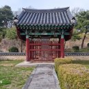 기계유씨묘역 및 신도비 | 기계 유씨 문충공 시남 유계선생 익산 문중을 찾아뵙다.