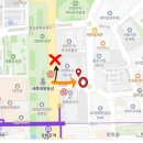 종로-신교-종로-신-188 | [미국주재원 2] E2비자 인터뷰 생생 후기