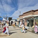 송산4리 이미지