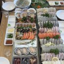 대성수족관 이미지