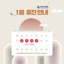 의왕참조은내과의원
