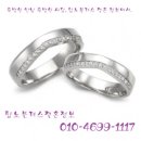 탑노블레스결혼정보 이미지