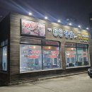 가좌1-12-031 이미지