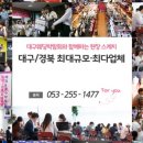 로뎀아뜰리에
