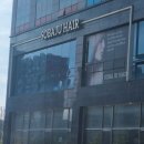 210-운정3-210 | 운정미용실 소바주헤어 하루디자이너 아윤채클리닉 후기