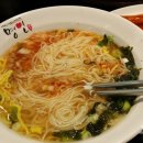 롯데마트안에 명인만두에서 국수먹었어요,참 맛나네요 ^^
