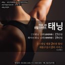 제이비뷰티 이미지
