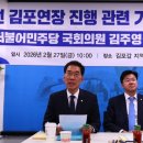 박상혁사무소 이미지