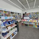 땡큐약국 이미지