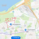 고덕1번지공인중개사사무소 이미지