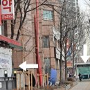 정자프라자약국 이미지