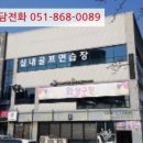 강남5길 이미지