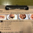 잠봉베베