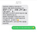 중앙상가 | W15. 부산 ‘조광사’ 범일동 중앙귀금속상가 웨딩밴드 계약후기