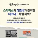 미키마카롱 이미지