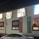 아중로 이미지