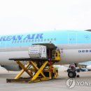 오케이컴퍼니