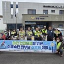 수곡파출소 이미지