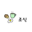 호텔더스팟 이미지