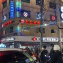 한신포차 송파 방이점 | 잠실 방이먹자 한신포차 송파방이점 / 백종원 내꺼내먹 다시 돌아온 해물떡찜 솔직 후기