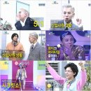 (주)무한상사 이미지